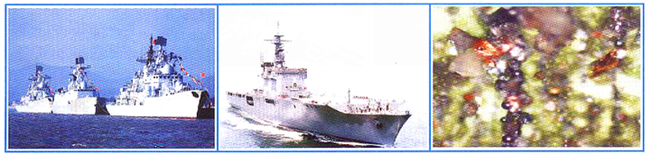 亞泰光電鐵譜儀用于海軍國防傳動齒輪箱檢測