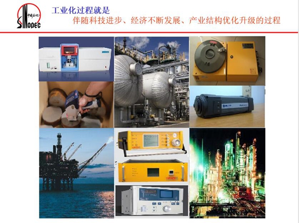 工業(yè)化過(guò)程就是伴隨科技進(jìn)步、經(jīng)濟(jì)不斷發(fā)展、產(chǎn)業(yè)結(jié)構(gòu)優(yōu)化升級(jí)的過(guò)程