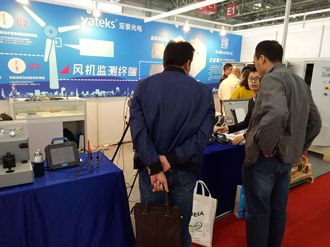 亞泰光電參展現(xiàn)場(chǎng)二