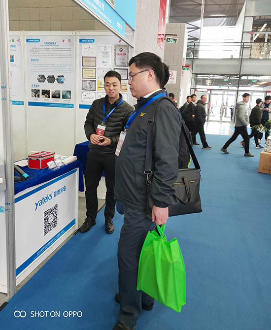 2019中國壓鑄展深圳市亞泰光電技術有限公司展臺前展出的工業(yè)內窺鏡產(chǎn)品