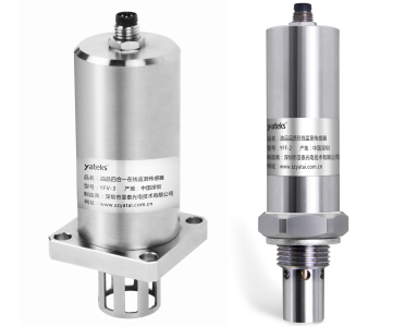 亞泰光電油品品質(zhì)在線監(jiān)測(cè)傳感器