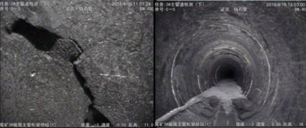 現(xiàn)場(chǎng)監(jiān)測(cè)圖片