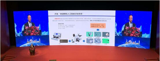 大會中有亞泰光電的產品