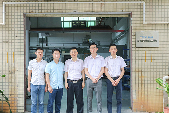 位于東莞高昌科技園的亞泰光電內(nèi)窺鏡精密加工基地