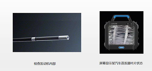 檢查發動機內部 ：屏幕顯示某汽車蒸發器葉片狀態  