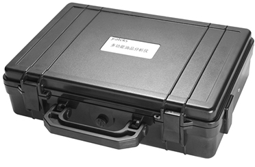 采用堅固型外箱，抗摔，外型精美，操作簡便適用于現場及野外作業