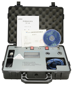 箱體式，操作方便，一鍵操作即可自動快速校零